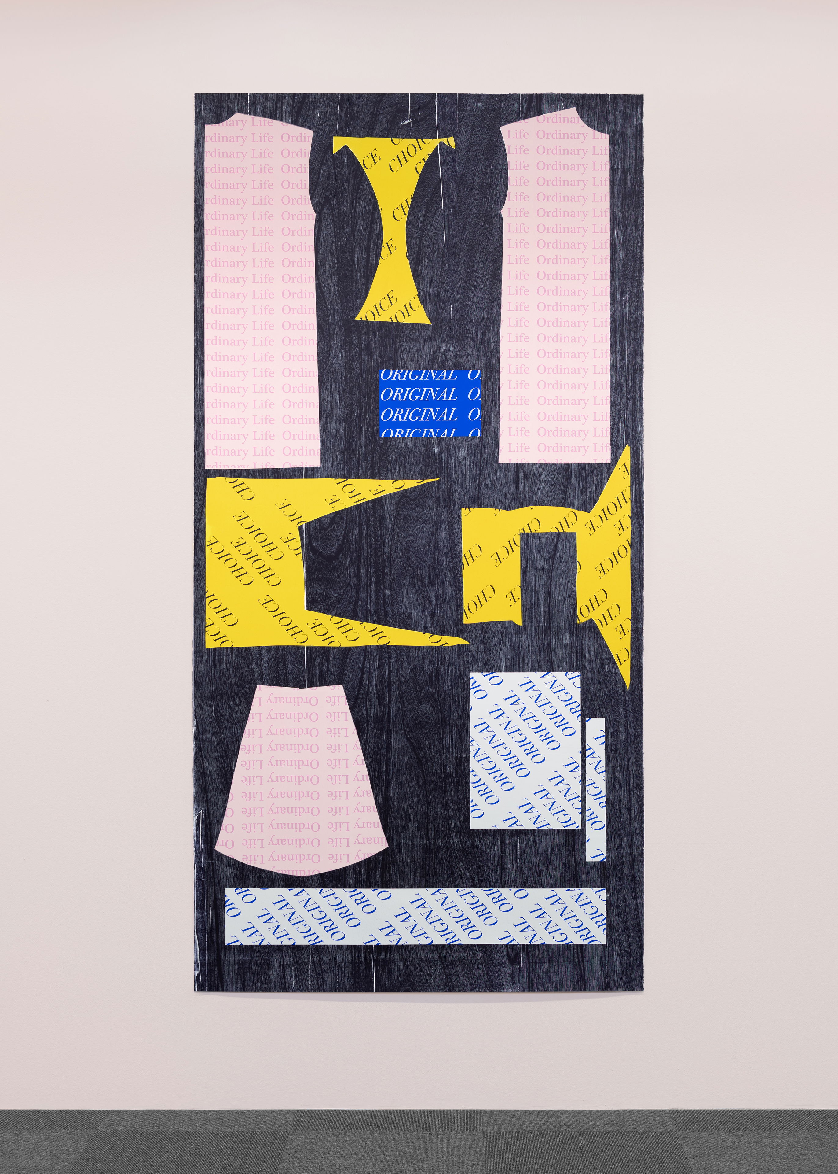 Ciara Phillips, Whatever happened to that bridge we crossed? (2019), installasjonsoversikt. Foto: Erik Sæter Jørgensen.